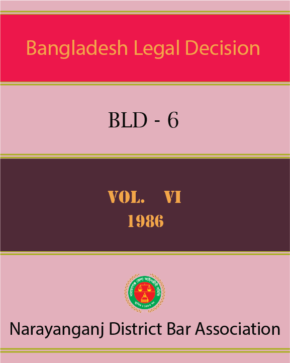 BLD-6, Vol-VI
